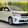 toyota vellfire 2013 -TOYOTA--Vellfire DBA-ANH20W--ANH20-8262516---TOYOTA--Vellfire DBA-ANH20W--ANH20-8262516- image 17