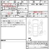 fiat 500c 2020 quick_quick_31209_ZFA3120000JE23710 image 21