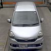 toyota pixis-epoch 2015 CFJ1749820 image 7