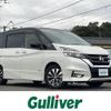 nissan serena 2019 -NISSAN--Serena DAA-GFC27--GFC27-156551---NISSAN--Serena DAA-GFC27--GFC27-156551- image 1