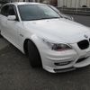 bmw 5-series 2007 -BMW--BMW 5 Series NU30--0CU36708---BMW--BMW 5 Series NU30--0CU36708- image 25