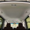 honda n-box 2023 -HONDA 【横浜 581ﾇ5499】--N BOX 6BA-JF3--JF3-5268217---HONDA 【横浜 581ﾇ5499】--N BOX 6BA-JF3--JF3-5268217- image 19