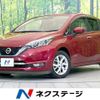 nissan note 2016 CFJ1822632 image 1