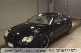 mercedes-benz sl-class 2005 -MERCEDES-BENZ--Benz SL 230467-WDB2304672F095499---MERCEDES-BENZ--Benz SL 230467-WDB2304672F095499-