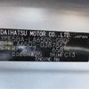 daihatsu tanto 2023 -DAIHATSU 【姫路 581】--Tanto LA650S--LA650S-0387867---DAIHATSU 【姫路 581】--Tanto LA650S--LA650S-0387867- image 9