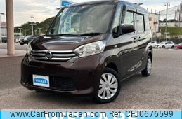 nissan dayz-roox 2015 quick_quick_DBA-B21A_B21A-0206704