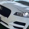 jaguar f-pace 2017 quick_quick_LDA-DC2NA_SADCA2ANXHA893689 image 20