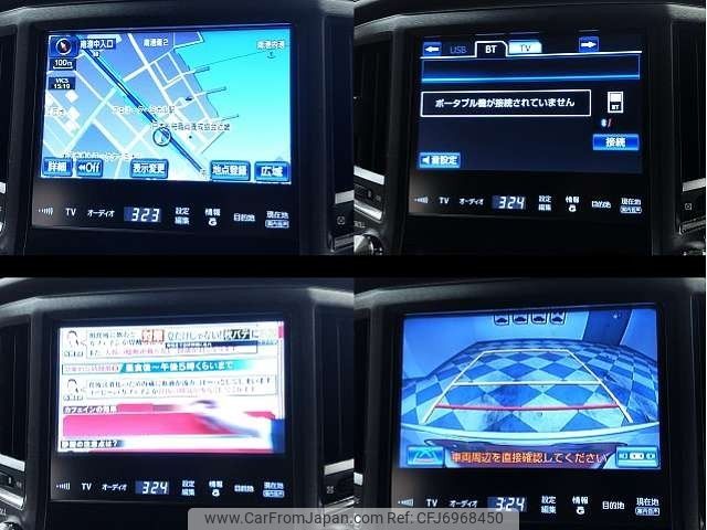 2014 Toyota Crown Majesta DAA-GWS214 2WD - Car Price $21,735