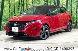 nissan aura 2022 quick_quick_FE13_FE13-214143