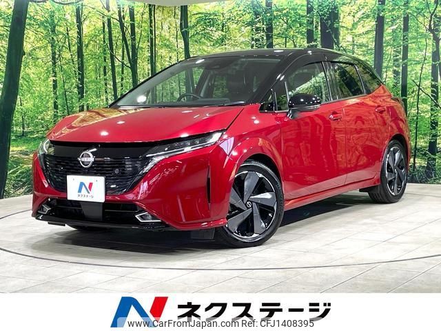 nissan aura 2022 quick_quick_FE13_FE13-214143 image 1