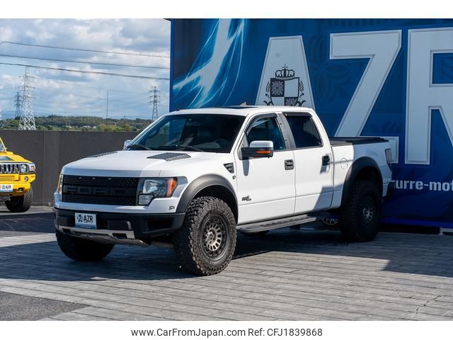 ford f150 2012 CFJ1839868 image 2