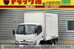 toyota dyna-truck 2020 CFJ1751963
