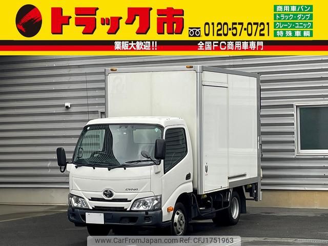 toyota dyna-truck 2020 CFJ1751963 image 1