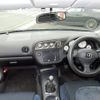 honda integra 2006 CFJ1758540 image 23
