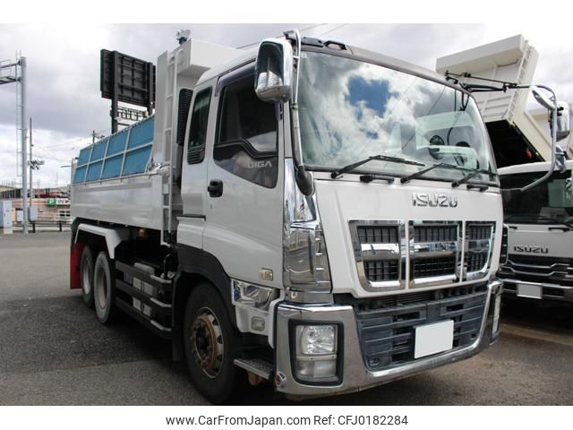 isuzu giga 2015 GOO_NET_EXCHANGE_0206497A30240906W001 image 1