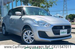 suzuki swift 2020 CFJ1547011