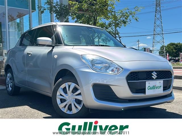 suzuki swift 2020 CFJ1547011 image 1