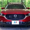 mazda cx-3 2022 -MAZDA--CX-30 5BA-DMEP--DMEP-151129---MAZDA--CX-30 5BA-DMEP--DMEP-151129- image 15
