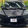 toyota alphard 2010 -TOYOTA--Alphard DBA-ANH20W--ANH20-8105448---TOYOTA--Alphard DBA-ANH20W--ANH20-8105448- image 16