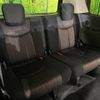 nissan serena 2016 -NISSAN--Serena DAA-HFC26--HFC26-305165---NISSAN--Serena DAA-HFC26--HFC26-305165- image 11