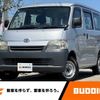 toyota townace-van 2015 -TOYOTA--Townace Van DBF-S402M--S402M-0050465---TOYOTA--Townace Van DBF-S402M--S402M-0050465- image 1