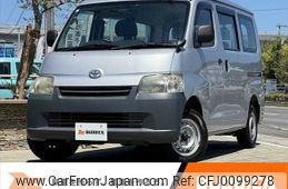 toyota townace-van 2015 -TOYOTA--Townace Van DBF-S402M--S402M-0050465---TOYOTA--Townace Van DBF-S402M--S402M-0050465-