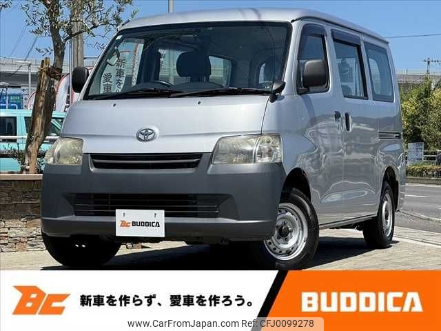 toyota townace-van 2015 -TOYOTA--Townace Van DBF-S402M--S402M-0050465---TOYOTA--Townace Van DBF-S402M--S402M-0050465- image 1