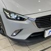 mazda cx-3 2017 -MAZDA--CX-3 LDA-DK5FW--DK5FW-207085---MAZDA--CX-3 LDA-DK5FW--DK5FW-207085- image 15