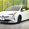 toyota prius 2016 -TOYOTA--Prius DAA-ZVW50--ZVW50-6034059---TOYOTA--Prius DAA-ZVW50--ZVW50-6034059- image 18