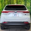 toyota harrier 2023 -TOYOTA--Harrier 6AA-AXUH80--AXUH80-0063525---TOYOTA--Harrier 6AA-AXUH80--AXUH80-0063525- image 15