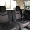 nissan serena 2013 -NISSAN--Serena HFC26--149197---NISSAN--Serena HFC26--149197- image 21