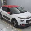 citroen c3 2020 -CITROEN--Citroen C3 B6HN05-VF7SXHNPYLT507961---CITROEN--Citroen C3 B6HN05-VF7SXHNPYLT507961- image 6