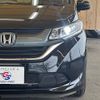 honda freed 2016 -HONDA--Freed DBA-GB5--GB5-1009004---HONDA--Freed DBA-GB5--GB5-1009004- image 19