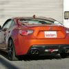 toyota 86 2016 -TOYOTA--86 DBA-ZN6--ZN6-061019---TOYOTA--86 DBA-ZN6--ZN6-061019- image 5