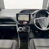 toyota voxy 2019 quick_quick_DBA-ZRR80W_ZRR80-0518693 image 5