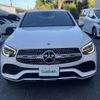 mercedes-benz glc-class 2021 -MERCEDES-BENZ--Benz GLC 3DA-253315C--W1N2533152G011075---MERCEDES-BENZ--Benz GLC 3DA-253315C--W1N2533152G011075- image 20