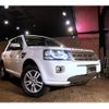 land-rover freelander-2 2014 CFJ8174886 image 1