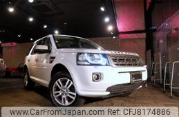 land-rover freelander-2 2014 CFJ8174886