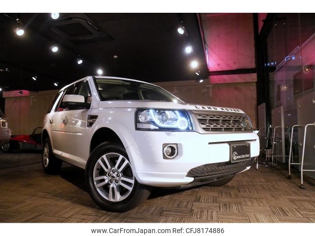 land-rover freelander-2 2014 CFJ8174886 image 1