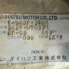 daihatsu hijet-truck 1992 No.15705 image 25