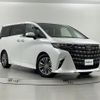 toyota alphard 2024 -TOYOTA--Alphard 6AA-AAHH45W--AAHH45-0022849---TOYOTA--Alphard 6AA-AAHH45W--AAHH45-0022849- image 1
