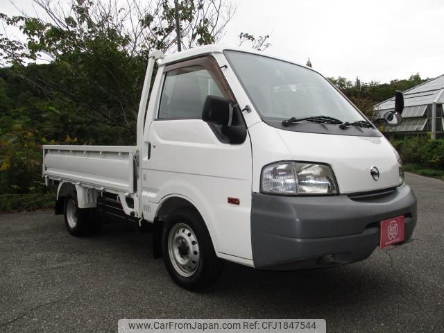 nissan vanette-truck 2014 CFJ1847544 image 2