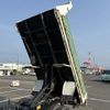 isuzu elf-truck 2004 NIKYO_SS33610 image 15