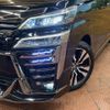 toyota vellfire 2020 -TOYOTA--Vellfire 3BA-AGH30W--AGH30-0311441---TOYOTA--Vellfire 3BA-AGH30W--AGH30-0311441- image 13