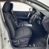 nissan dualis 2013 -NISSAN--Dualis DBA-KNJ10--KNJ10-300629---NISSAN--Dualis DBA-KNJ10--KNJ10-300629- image 4