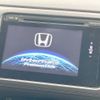 honda vezel 2014 -HONDA--VEZEL DAA-RU4--RU4-1002941---HONDA--VEZEL DAA-RU4--RU4-1002941- image 4