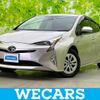 toyota prius 2016 CFJ1385822 image 1