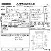 daihatsu thor 2019 CFJ1615081 image 3