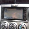 toyota corolla-fielder 2020 -TOYOTA--Corolla Fielder DBA-NRE161G--NRE161-0085762---TOYOTA--Corolla Fielder DBA-NRE161G--NRE161-0085762- image 8
