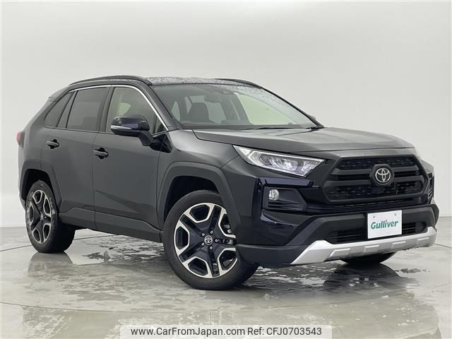 toyota rav4 2020 -TOYOTA--RAV4 6BA-MXAA54--MXAA54-2018678---TOYOTA--RAV4 6BA-MXAA54--MXAA54-2018678- image 1